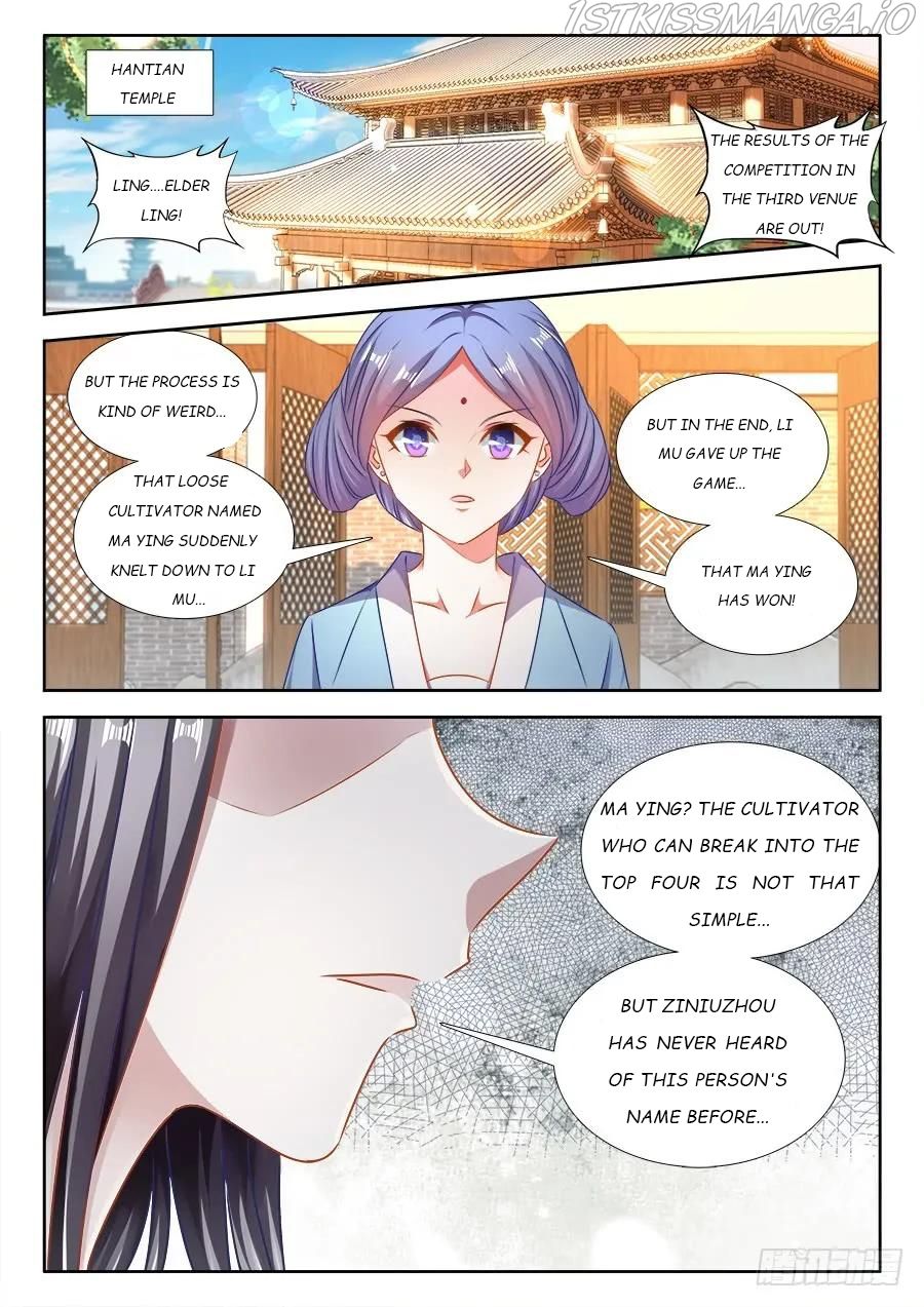 My Cultivator Girlfriend Chapter 410 12